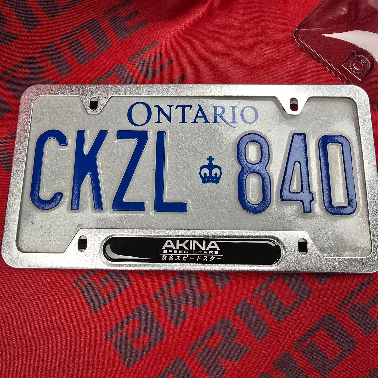 Single Custom License plate frame only