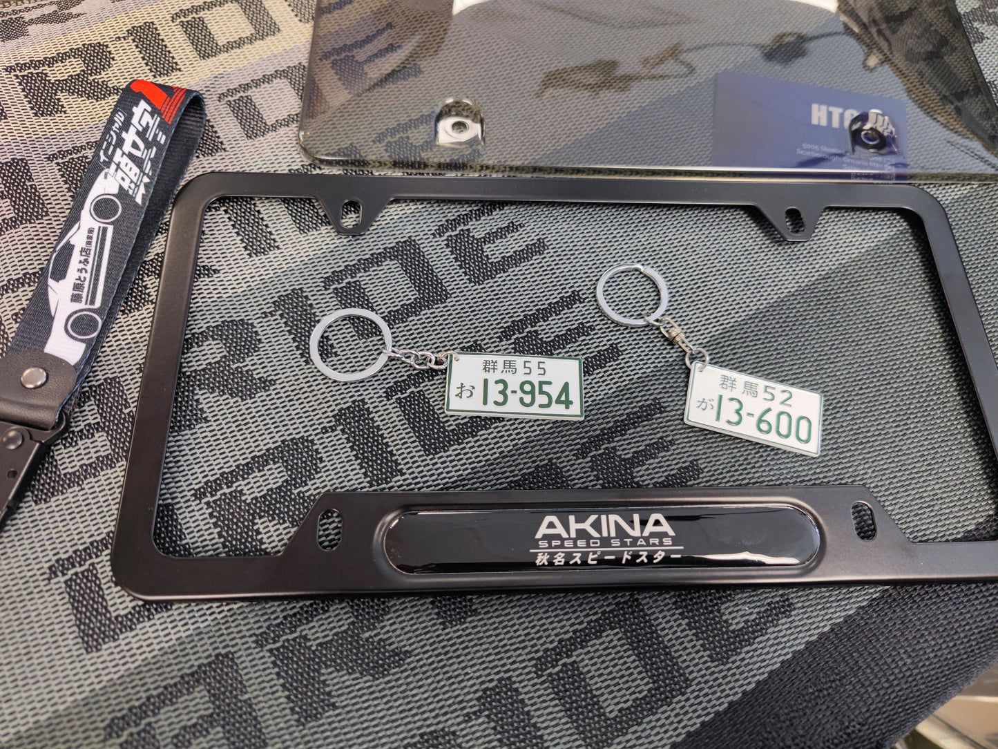 Single Custom License plate frame only