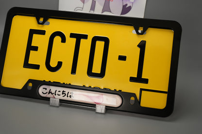 License plate frame aluminum - Anime hentai tongue licking