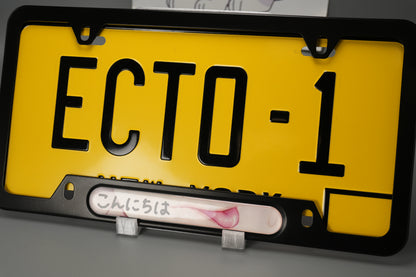 License plate frame aluminum - Anime hentai tongue licking
