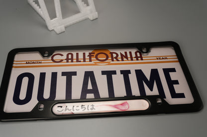 License plate frame aluminum - Anime hentai tongue licking