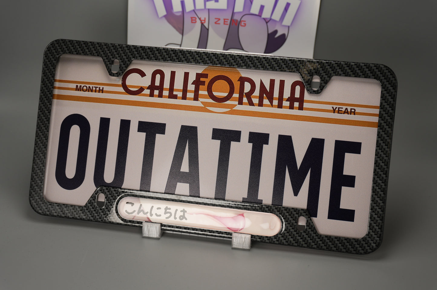 License plate frame aluminum - Anime hentai tongue licking