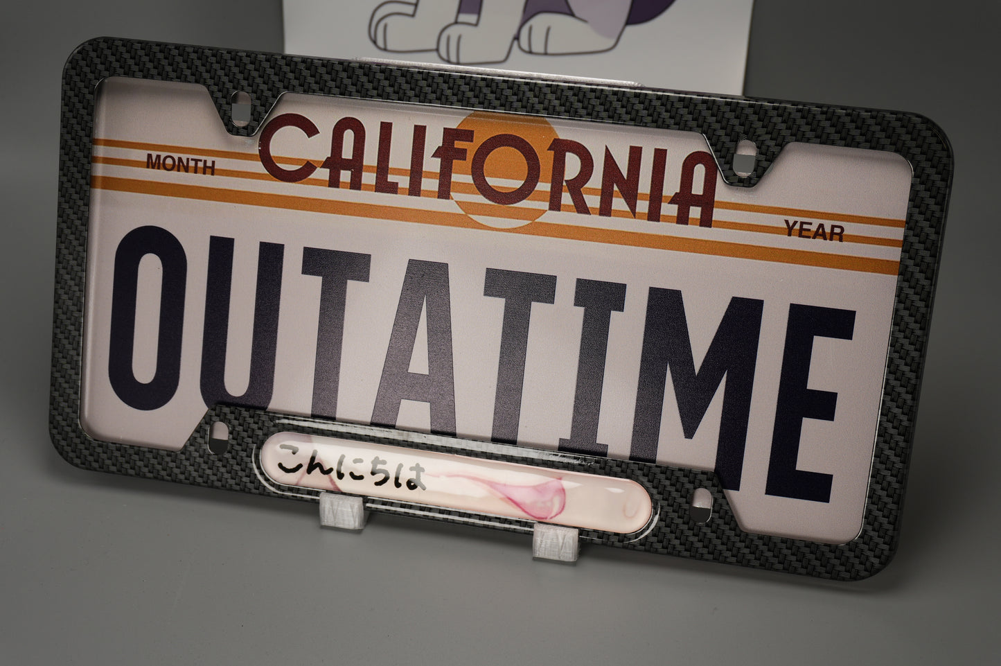 License plate frame aluminum - Anime hentai tongue licking