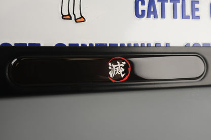 License Plate Frame team 滅 which means “to obliterate”